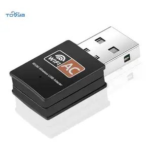 محول واي فاي USB عالي الكسب, محول واي فاي USB عالي الكسب 5 جيجا هرتز 2.4 جيجا هرتز ، واي فاي ، دونجل USB ، محول لاسلكي للكمبيوتر المحمول والكمبيوتر المحمول