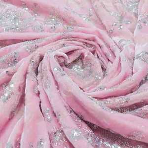 Phụ Nữ Của Jacquard Thêu Cưới Thổ Cẩm Vải Sợi Ngang PVC Tráng 3D Đính Cườm Ống Vàng Sequin Bạc Cổ Hoa Mô Hình Dệt - Product Image 2