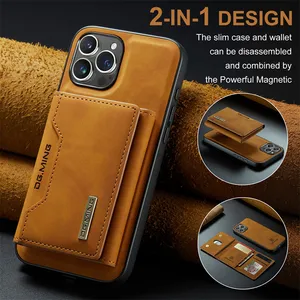 2in1 Separable Leather Card Slot Wallet Magnetic Phone Case For IPhone 15 Pro Max 14 Plus 13 12 11 Samsung S23 FE S22 Ultra A14