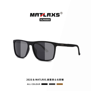 Matlrxs Men <b>Square</b> Polarized <b>Sunglasses</b> UV400 Driving Fashion P1842 - Product Image 4