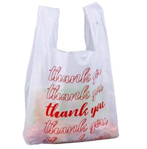 ถุงพลาสติก500เสื้อยืดสีขาว18 "x 8x30" ร้านขายของชำซูเปอร์มาร์เก็ตช้อปปิ้งขนาดใหญ่ - Product Image 3