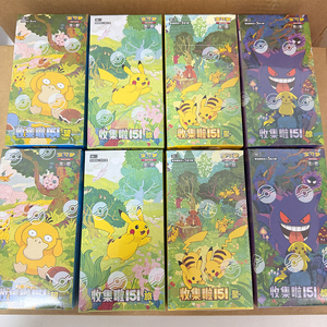 Pocket Monsters <span class=keywords><strong>Version</strong></span> Chinoise Simplifiée Volume 4 <span class=keywords><strong>Pikachu</strong></span> 151 Pack Complémentaire de Cartes de Jeu de Combat Échangeables BoostingBox - Product Image 6