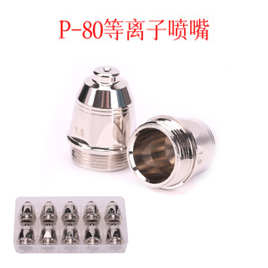 P80ALGK100 120 - Product Image 2