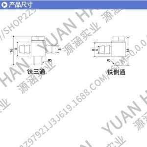Robotic Arm Accessories M5 Cylinder <b>Heads</b> Fixing Hardware Connectors Pneumatic <b>Jigs</b> Suction Cups Pagoda Pneumatic Parts - Product Image 4