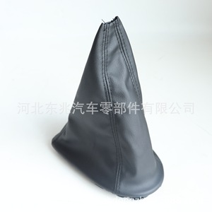 Chevrolet Spark Gear <b>Shift</b> <b>Knob</b> Leather Cover DZ09 Q5 K5 Integrated Head With Dust Cover - Product Image 4