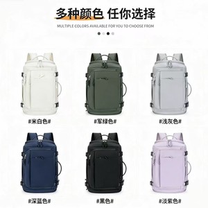 <b>Large</b> Capacity Travel <b>Backpack</b> 20-35L Expandable Laptop Compartment Unisex Commuter Bag - Product Image 3
