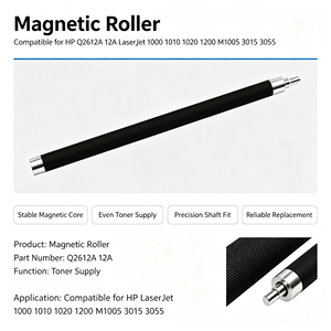 Rouleau magnétique XinYu Q2612A 12A, rouleau MR compatible avec <span class=keywords><strong>HP</strong></span> <span class=keywords><strong>LaserJet</strong></span> 1000 1010 1020 <span class=keywords><strong>1200</strong></span> M1005 3015 3055 - Product Image 5