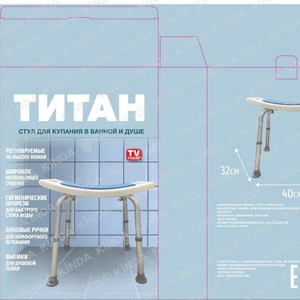 TITAN <b>Shower</b> <b>Chair</b> Aluminum Alloy Adjustable Height Non Slip Bath Stool For Bathtub And <b>Shower</b> - Product Image 3
