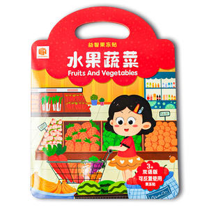 Pegatinas reutilizables para libros, pegatinas educativas, pegatinas de gelatina de dibujos animados para niños, Educación Temprana - Product Image 1