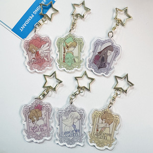 Llavero de acrílico personalizado al por mayor con diseño de chica de animación, Sakura, lobo y animación de moda, pequeño colgante de moda - Product Image 1