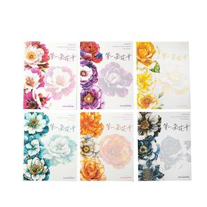 10 Sheets Per Pack Large Size Foil Flower <strong>Stickers</strong> Waiting for a Flower to Bloom Series 6 Choices of <strong>Stickers</strong> - Product Image 5