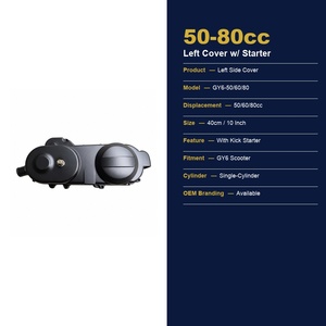 Couvercle latéral gauche du moteur de scooter GY6 <span class=keywords><strong>50cc</strong></span> 60cc 80cc 40cm 10 pouces avec dispositif de démarrage - Product Image 2