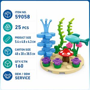 Set de Bloques de Construcción con Base Redonda y Escena Oceánica, con Peces, Algas y Hongos, Juguetes Compactos para Niños para Decoración de Mesa - Product Image 5