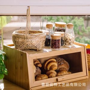 Bamboo Bread <b>Storage</b> Box Natural Wood Color <b>Stackable</b> Kitchen Snack Fruit <b>Container</b> - Product Image 1