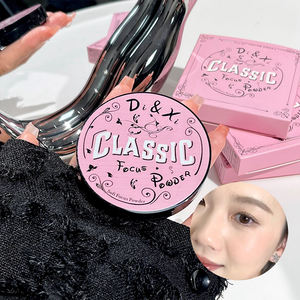 Concealer Long Lasting Oil Control Face <strong>Powder</strong> Di&amp;Xi Makeup Waterproof Brightening Finishing Highlighting Matte <strong>Loose</strong> <strong>Powder</strong> - Product Image 6