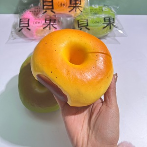 NUEVO juguete antiestrés de textura suave y tierna, extra grande, tipo King Bomb Bagel, de rebote lento, ultra húmedo y blandito. - Product Image 3