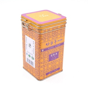 מזון כיתה תה קופסא פח עם אבזם מנעול מיוחד מכסה תה פח מותאם אישית לוגו עיצוב חבילות - Product Image 3