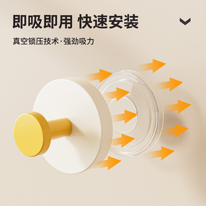 Suction Cup <b>Hooks</b> Round Wall Mounted Punch Free Heavy Duty Adhesive <b>Hooks</b> For <b>Bathroom</b> Storage Clothing Organizer - Product Image 3