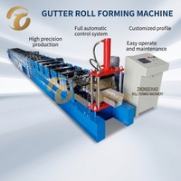 Machine de formage à froid pour la fabrication de gouttières de toit en acier