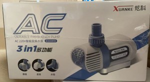 Pompa Sommergibile a Frequenza Variabile con Controllo LCD, Design Ultra-silenzioso per Acquari, Supporto OEM - Product Image 6