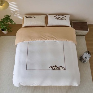 Set di Biancheria da Letto per Bambini Carino e Kawaii di Alta Qualità in Puro Cotone Tinto in Filo a Righe con Ricamo di Snoopy Ecologico e Durevole - Product Image 1