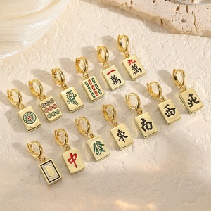 Charm a Clip Mahjong di Tendenza per Creazione di Gioielli, Bracciali e Collane Fai-da-Te, Charm in Metallo Dorato con Smalto - Product Image 3