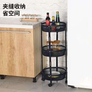 Estante de almacenamiento plegable para cocina de 3 niveles con ruedas, cesta de malla móvil para verduras, frutas y utensilios de cocina - Product Image 2