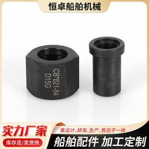 Connecteur fileté à épaule plate en acier au carbone de type D en gros CB*821-84 D15G Matériel marin par le fabricant - Product Image 4