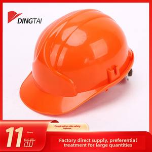للبيع بالجملة خوذة بناء من نوع NAIKAI Y مشقوقة مضادة للصدمات مضادة للصدمات من ABS ، قبعة صلبة للحماية من أشعة الشمس للبناء - Product Image 6