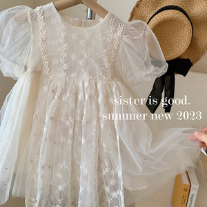 Novedad <span class=keywords><strong>de</strong></span> verano, vestido <span class=keywords><strong>de</strong></span> estilo coreano <span class=keywords><strong>para</strong></span> niños, vestido <span class=keywords><strong>de</strong></span> <span class=keywords><strong>fiesta</strong></span> <span class=keywords><strong>de</strong></span> manga corta <span class=keywords><strong>de</strong></span> princesa dulce <span class=keywords><strong>para</strong></span> niñas, traje sólido <span class=keywords><strong>de</strong></span> malla hinchada <span class=keywords><strong>para</strong></span> niñas - Product Image 4