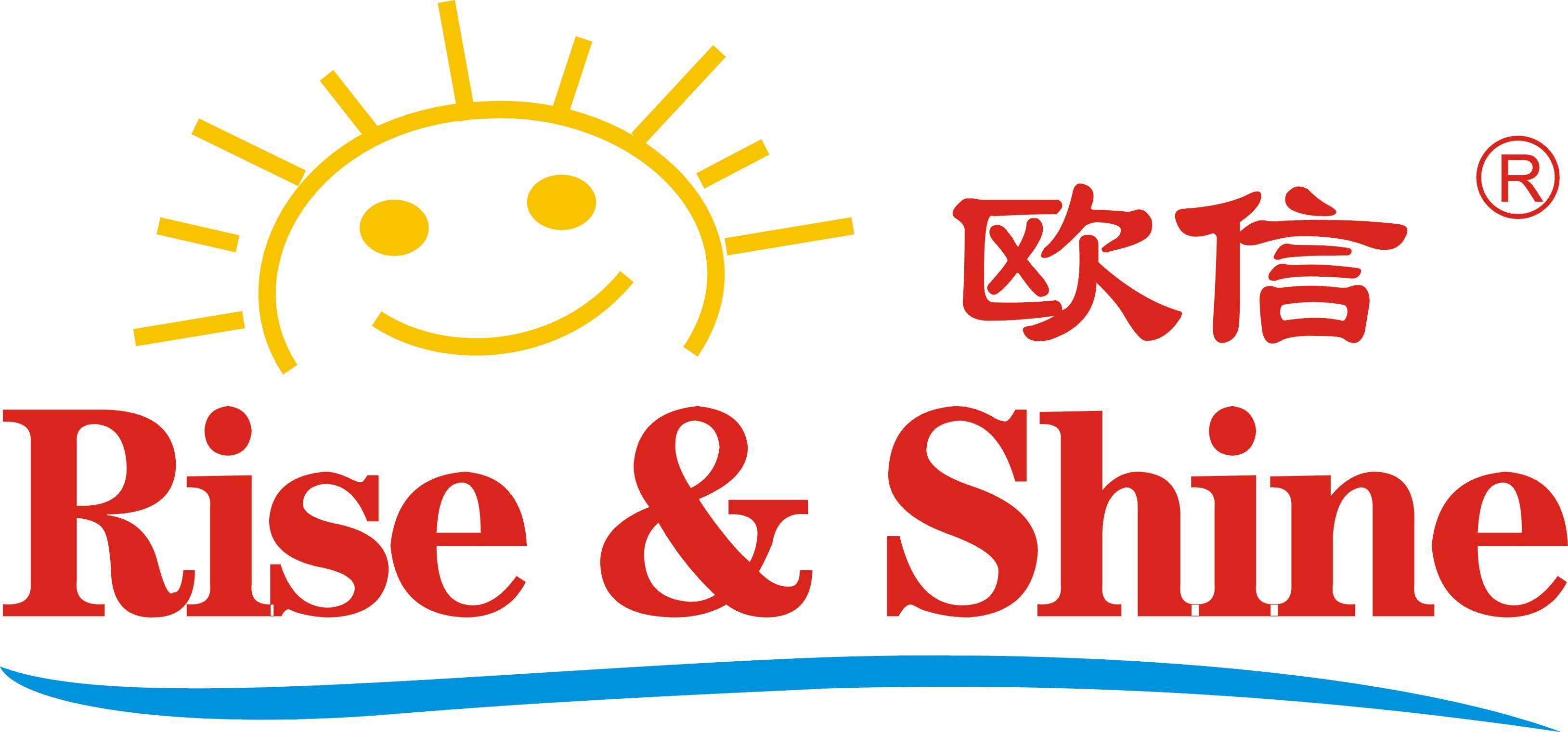 Rise & Shine (imp. & Exp.) Co., Ltd. logo