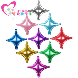 HT <b>Balloon</b> 10-Inch Four-Pointed Star Aluminum Foil <b>Balloons</b> Star-Shaped Wedding Party <b>Decorations</b> - Product Image 5