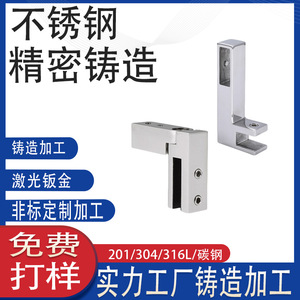 304 7F - Product Image 4