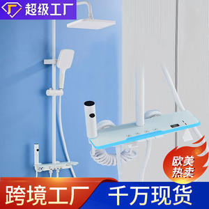 <b>Shower</b> Set Spray Bubble Rain <b>Shower</b> Head Rectangle Digital Display Temperature <b>Control</b> Concealed Position Anodizing Bathroom - Product Image 2