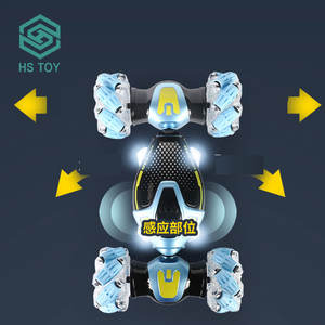HS <span class=keywords><strong>TOY</strong></span> 2.4GHz 4WD rotazione Drift Stunt Vehicle Watch Gesture Sensing telecomando Twist RC carrozzeria con Usb - Product Image 4