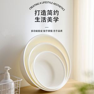 Thickened Plastic Washbasin Round Durable Household Kitchen Sink Foot Bath Bucket Baby Wash Basin - Product Image 4