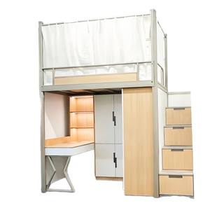 <span class=keywords><strong>Lit</strong></span> superposé pour étudiants en dortoir universitaire avec table sous le <span class=keywords><strong>lit</strong></span>, construction métallique, design minimaliste pour usage scolaire - Product Image 5