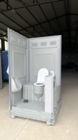 Toilettes portables temporaires pour le camping, faciles à nettoyer, avec siège en plastique HDPE, toilettes mobiles à chasse d'eau pour événements en plein air, chantier de construction