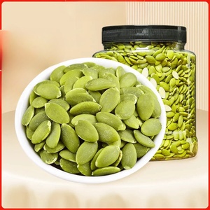 Graines de <span class=keywords><strong>citrouille</strong></span> séchées crues de haute qualité non transformées épices et herbes simples - Product Image 3