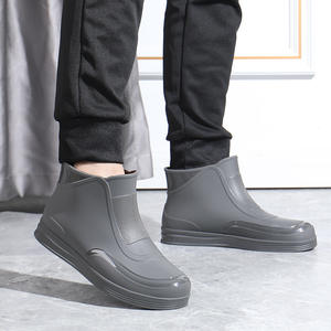 عمل مطبخ جديد قصير للرجال أنيق مسطح مقاوم للماء غير قابل للإنزلاق - Product Image 6