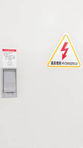 金属スイッチギアYXKBS (DFW) 中高電圧サブステーションスイッチギア10kV分配スイッチギア中電圧スイッチギア - Product Image 4