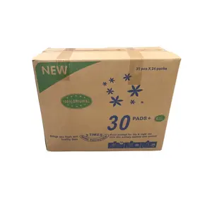 Serviettes hygiéniques de <span class=keywords><strong>voyage</strong></span> de qualité économique, tailles variées - Product Image 1
