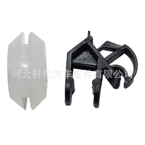 Ford Lincoln Transit Hood Support <b>Rod</b> Fastener W708947S300 <b>Plastic</b> Clip Set For Repair Replacement - Product Image 4