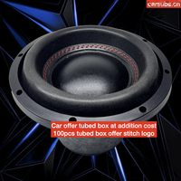 Haut-parleur audio de voiture, subwoofer de voiture de 8 pouces, RMS 300W, crête 600W, 4+4 ohms, haut-parleur à basses puissantes, subwoofer de voiture de 8 pouces