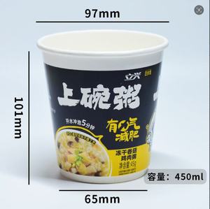 Nouilles Ramen Instantanées en Bol en Carton, <span class=keywords><strong>Saveur</strong></span> Soupe, Sauce Végétale et Huile Aromatisante à l'Ail, Prêtes à Cuire au Micro-ondes ou à l'Eau Chaude, Préparation Facile des Repas - Product Image 1