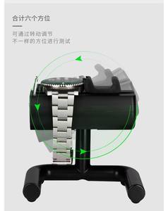 Outil professionnel de réparation de montres pour horlogers, chronographe multifonction NO. Testeur de chronométrage de montre professionnel 1000 Watch Tool - Product Image 5