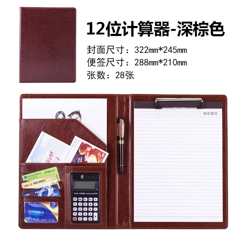 Calculadora C estilo marrón oscuro 12 con notas adhesivas