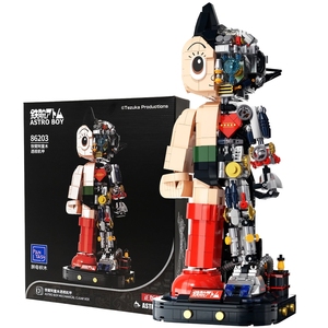 <span class=keywords><strong>Astro</strong></span> Boy, figurine de dessin animé, blocs de construction, jouet de construction, 40 pièces, modèle de robot en plastique, collection de jouets pour garçons, anniversaire - Product Image 1
