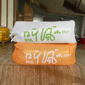 Sofá Inflable, Colchón de Aire Portátil para Acampar al Aire Libre, Festivales de Música, Estilo Estándar, 2.ª Planta, Origen Yiwu - Product Image 1