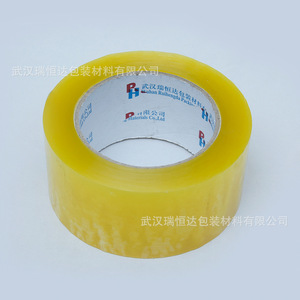 Cinta de sellado transparente de 45 mm x 100 m con fuerte adhesión para embalaje exprés y logística de almacén - Product Image 5